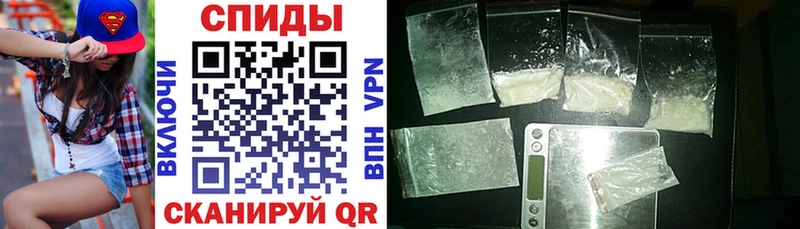 Купить где  Ершов  АМФЕТАМИН 98% 