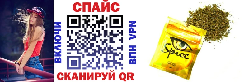 Купить где  Ершов  БУТИРАТ оксибутират 