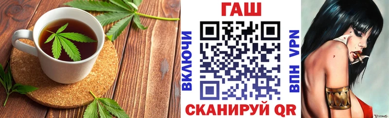 Купить где  Ершов  Еда ТГК марихуана 