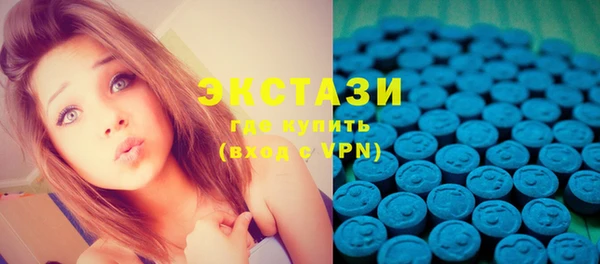 мефедрон Лиски