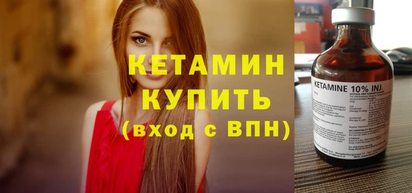 амф Лихославль