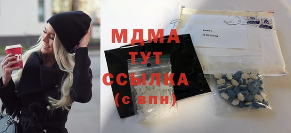 амф Лихославль