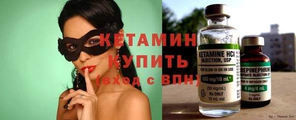 амф Лихославль