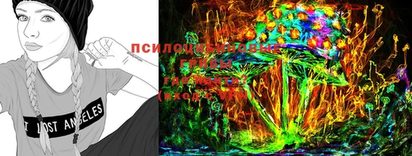 мефедрон Лиски