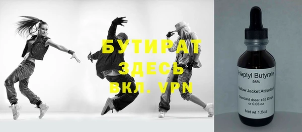 гашиш Кизел