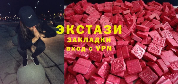 мефедрон Лиски