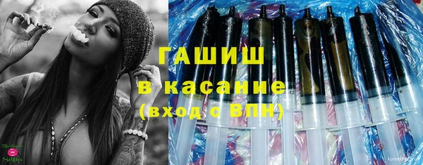 амф Лихославль