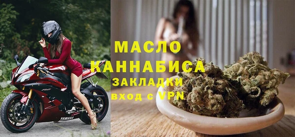 амф Лихославль