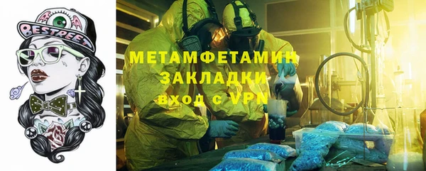 амф Лихославль