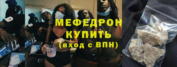 альфа пвп VHQ Кемь