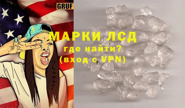 амф Лихославль