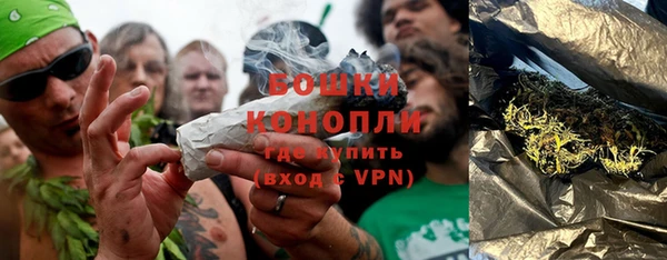 мефедрон VHQ Липки