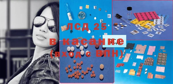мефедрон VHQ Липки