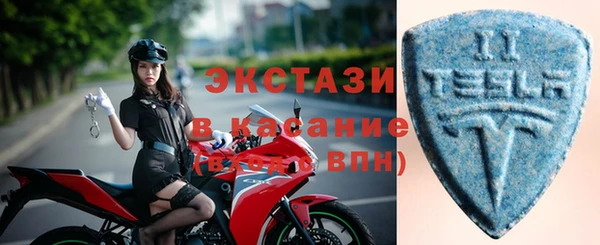 кристаллы Кедровый