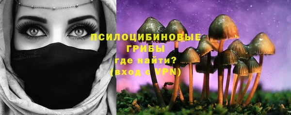 мефедрон VHQ Липки