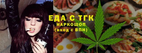 амф Лихославль