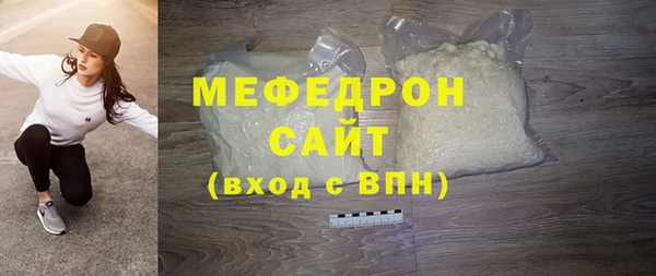 амф Лихославль