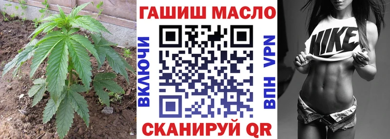 Купить  Ершов  ТГК жижа 